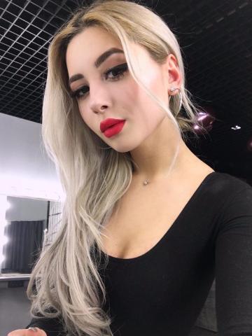 Тая